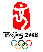 Logo olimpijade u Pekingu